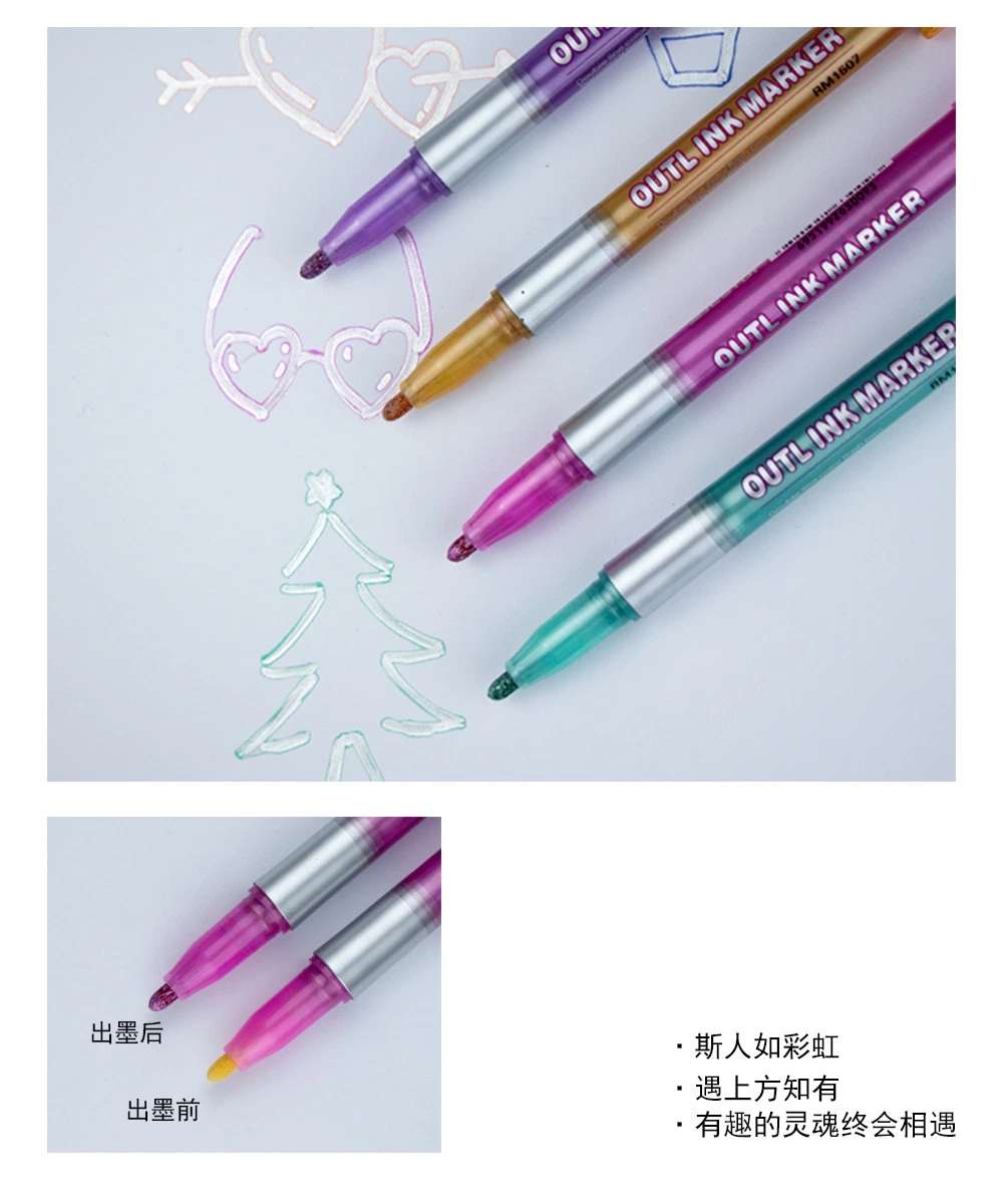 Outline Marker Pen for DIY Card Poster Double Line Color Flash Pen Gift
