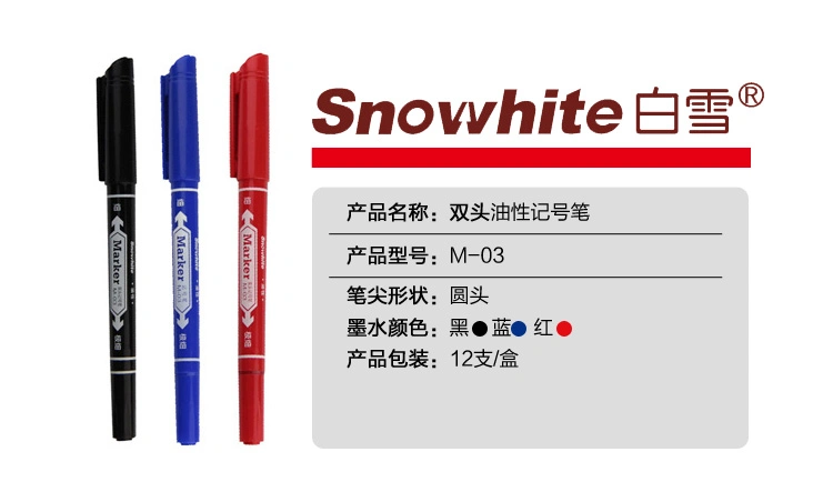 Office Supply Snowhite Dual Tip Permanent Markers Bold Nibs and Fineliner, Low Odor, Safe, High Quality Permanent Ink for Marking and Highlighting, Black